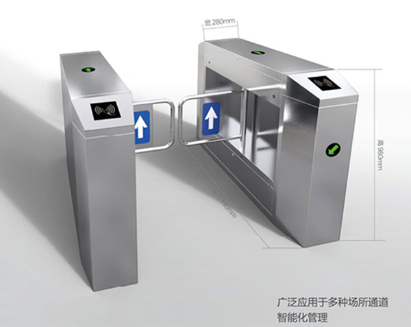 擺閘 - 智能橋式斜角擺閘DR002