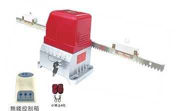 開(kāi)門(mén)機(jī) - 智能趟門(mén)機(jī)