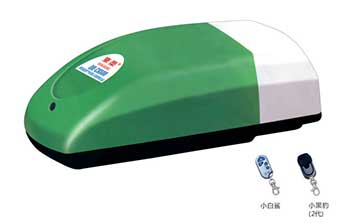 車庫門電機(jī) - 美式系列車庫門機(jī)