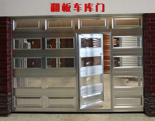 翻板車庫(kù)門