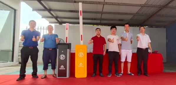 2020晶源智云停車(chē)場(chǎng)道閘測(cè)評(píng)啟動(dòng)儀式合照