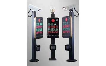 車(chē)牌識(shí)別系統(tǒng) - 車(chē)牌識(shí)別