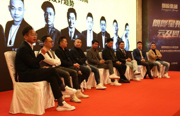 高峰對(duì)話 思想盛宴