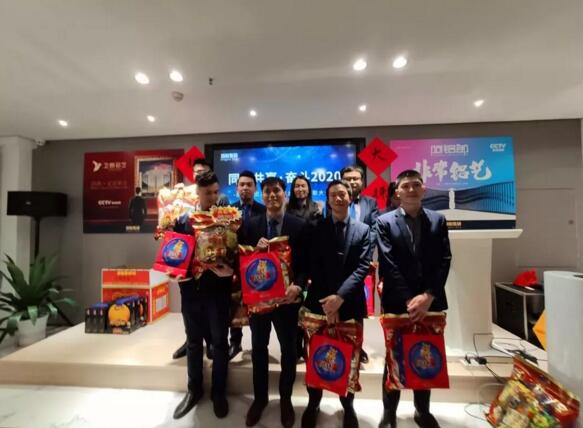 敬業(yè)獎(jiǎng)