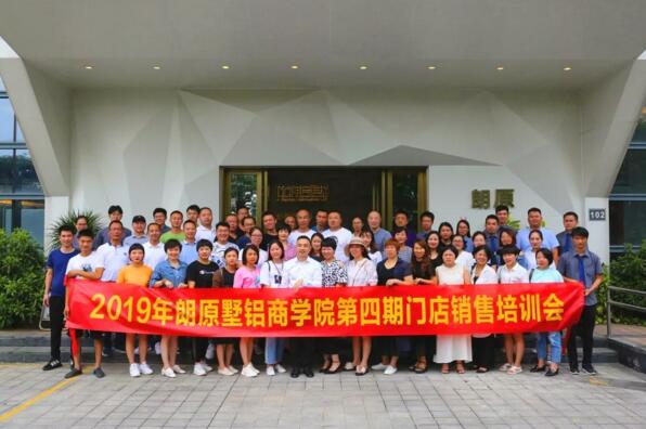 學(xué)無止境 | 五招制勝的開單技能，你get到了嗎？