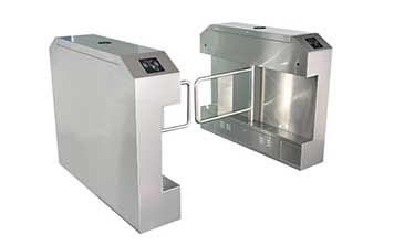 捷恩西橋式擺閘