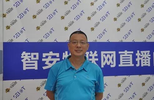 北京藍(lán)卡科技股份有限公司CEO莊明華