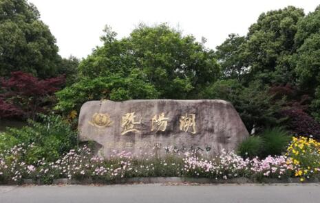 AI云無人化停車場