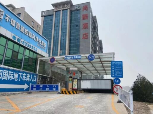 藍(lán)卡科技智能AI停車場管理系統(tǒng)助力臨汾平陽國際升級改造