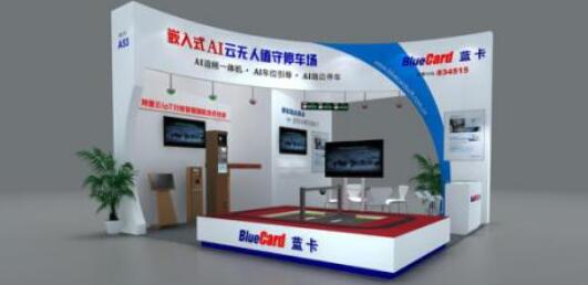 藍(lán)卡嵌入式AI云無人值守停車場(chǎng)亮相鄭州安防展