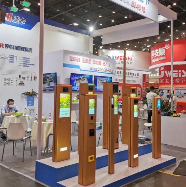 藍卡AIOT無人化停車場管理系統亮相鄭州安防展