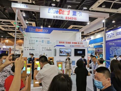 藍卡科技亮相東北安防展，領導紛紛駐足的展臺有何不同？