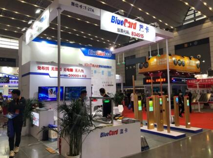 藍卡科技AIoT無人化停車場管理系統亮相西安安博會