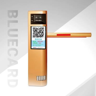 其他 - LCD高速車牌識別道閘一體機