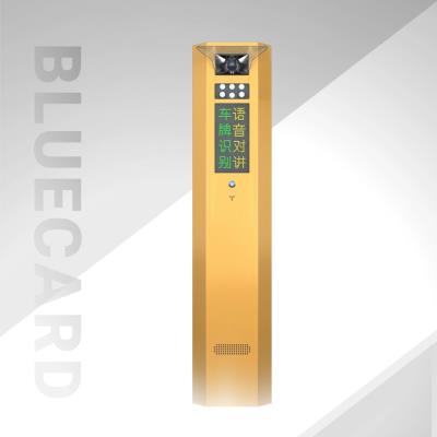 其他 - AI車位識(shí)別機(jī)