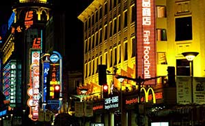 上海新天地車牌識(shí)別一體機(jī)案例