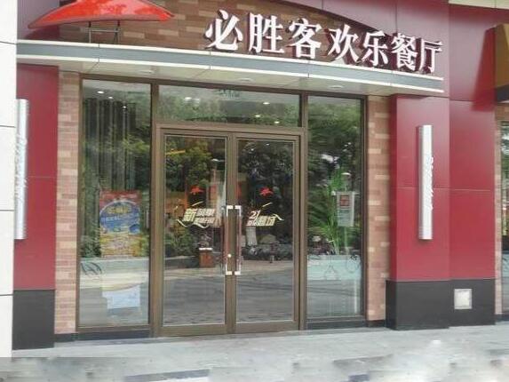 必勝客餐廳肯德基門案例 - 中出網(wǎng)-智能出入口與停車充電門戶