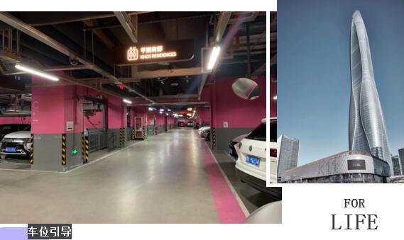 全無(wú)人值守智慧車(chē)場(chǎng)出入口