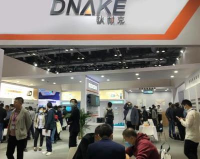 狄耐克亮相北京智能建筑展，展現(xiàn)新時代下人們向往的生活狀態(tài)！