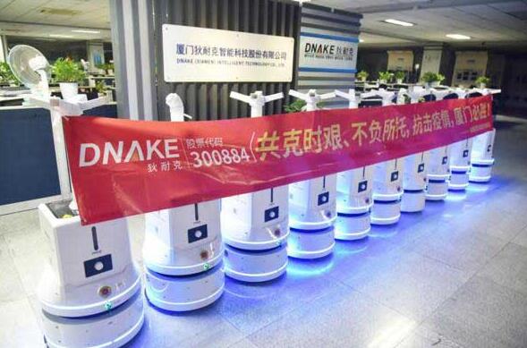 云開疫散時(shí) | 狄耐克再次踏上愛心之行，點(diǎn)綴風(fēng)雨后的彩虹愈加絢爛