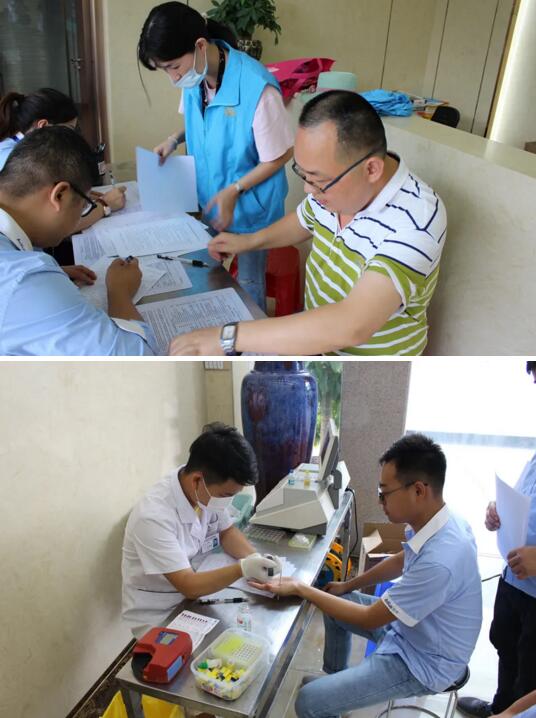 廣東安快組織開展無償獻(xiàn)血活動