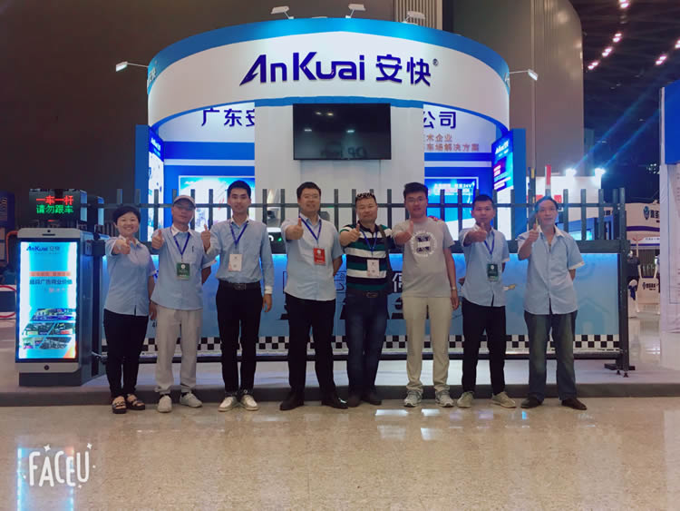 安快2018太原安防展圓滿結(jié)束，展會(huì)現(xiàn)場(chǎng)火爆！