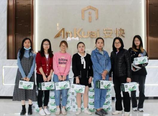 “三八”節(jié)，安快為全體女員工們發(fā)放節(jié)日福利