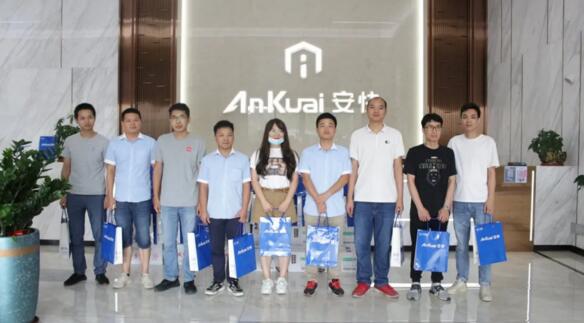 粽情端午 心系員工丨安快為員工發(fā)放端午福利！