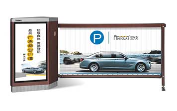 廣告道閘AK126古銅色