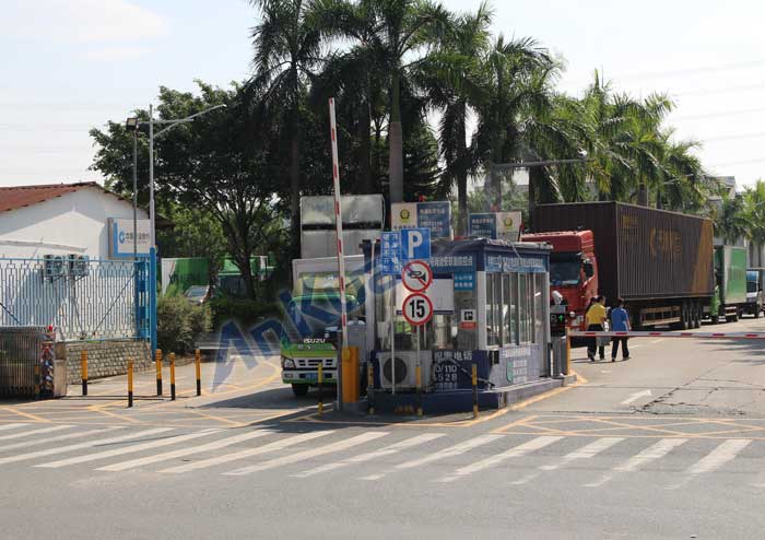 銘可達(dá)物流園安快車(chē)牌識(shí)別案例 - 中出網(wǎng)-智能出入口與停車(chē)充電門(mén)戶(hù)