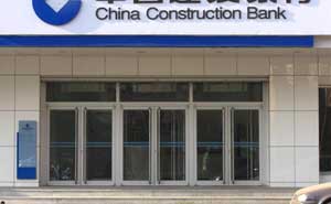 中國建設(shè)銀行肯德基門案例 - 中出網(wǎng)-智能出入口與停車充電門戶