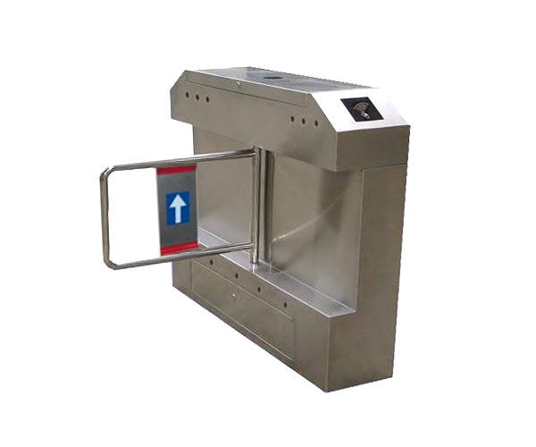 HYTB118小區(qū)專用擺閘