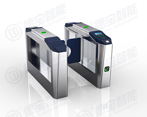 地鐵閘機(jī)-S3241-速通門(mén)