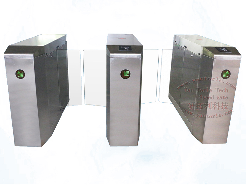 速通門 - 平移式速通門