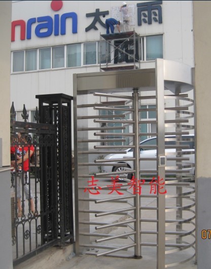 江蘇太陽雨集團全自動全高轉(zhuǎn)閘案例 - 中出網(wǎng)-智能出入口與停車充電門戶