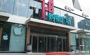 長(zhǎng)春78購(gòu)物廣場(chǎng)旋轉(zhuǎn)門工程案例