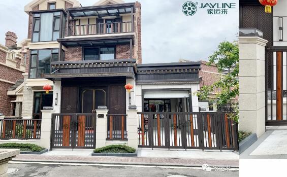 成都·東山國(guó)際