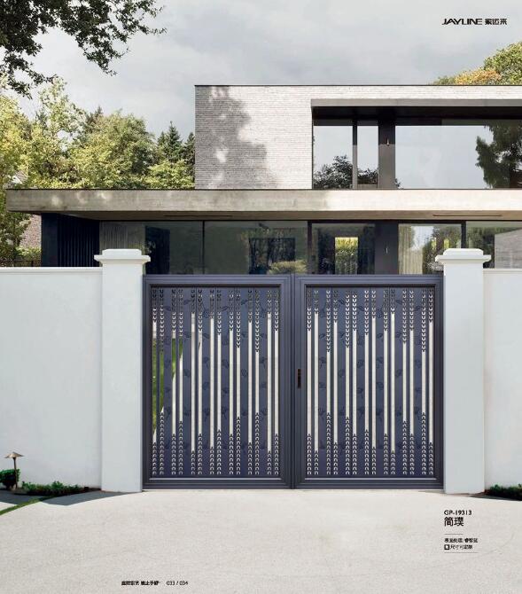 簡璞-GP-19313（睿智藍(lán)）