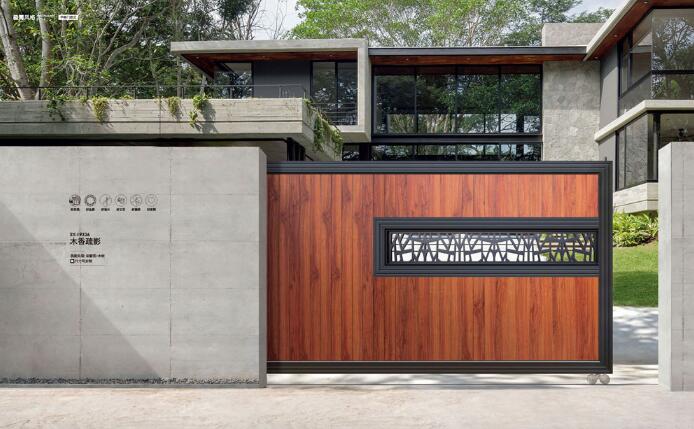 木香疏影-SY-19326（深紫藍(lán)+木紋）