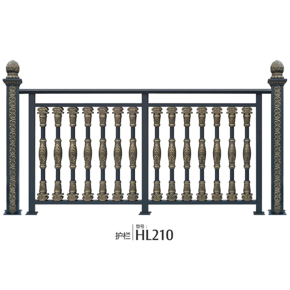 鋁藝護欄 - 鋁藝護欄