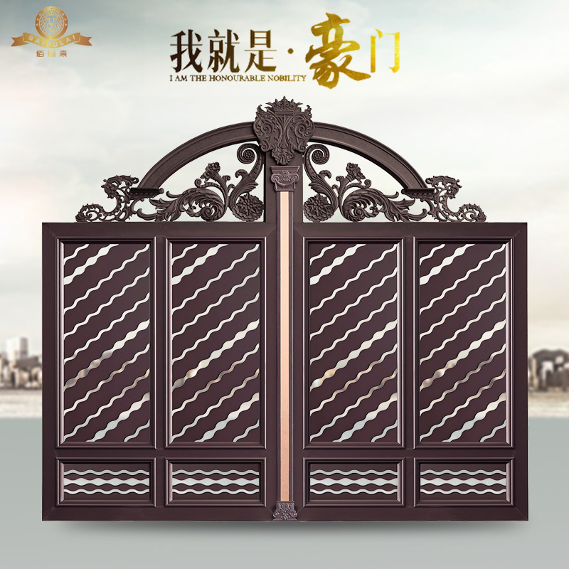 別墅大門