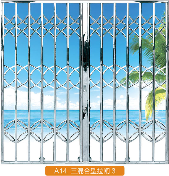 三混合型拉閘門(mén)3