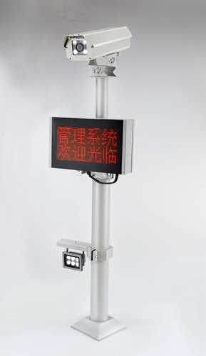 車牌識別系統(tǒng)