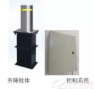 【思正冠名·全國巡展】道路管理好幫手 尼高邁一體式液壓升降柱實現(xiàn)“人車分流”