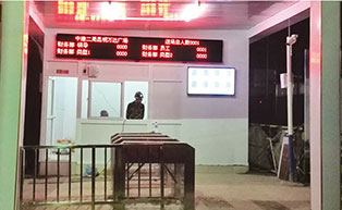 中建二局昆明萬達(dá)廣場人行通道閘工程案例