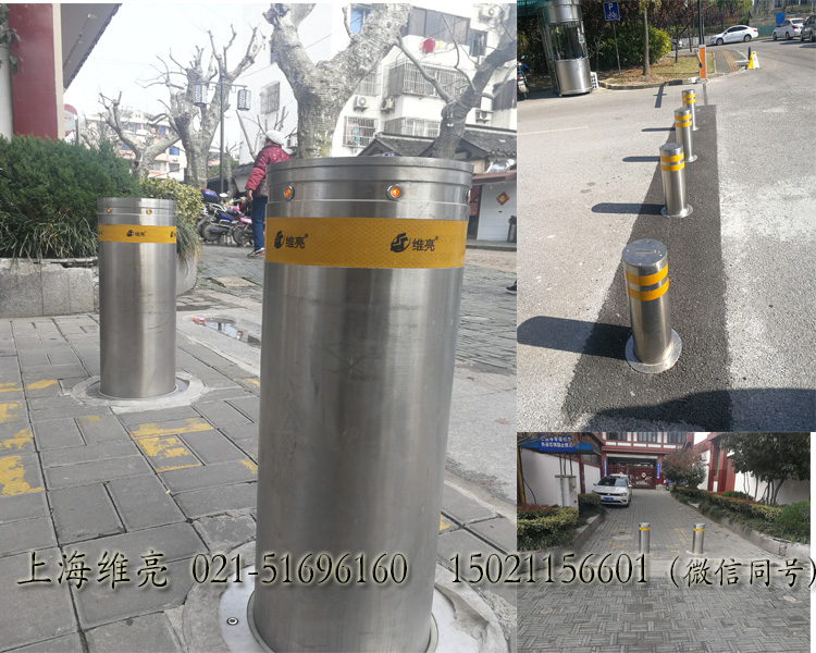 液壓一體升降柱，維亮牌自動升降柱，不銹鋼電動升降柱