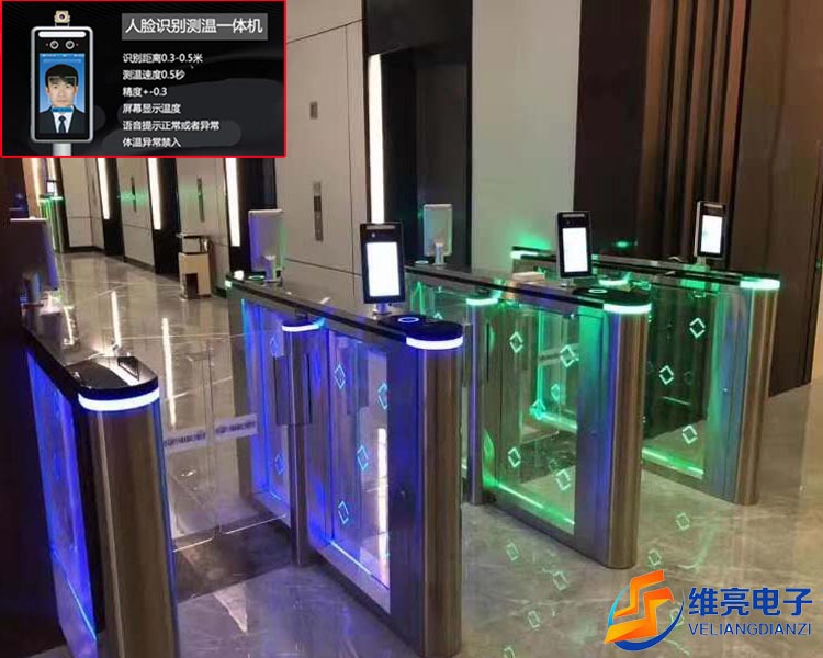 人臉測溫速通門，健康碼識別閘機，人臉通道閘