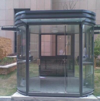 鋼結(jié)構(gòu)崗?fù)? />
                    </div>
                    <span id=