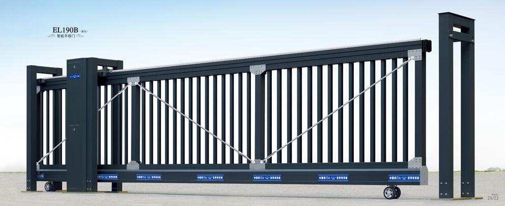 電動平移門EL190B（黑色）
