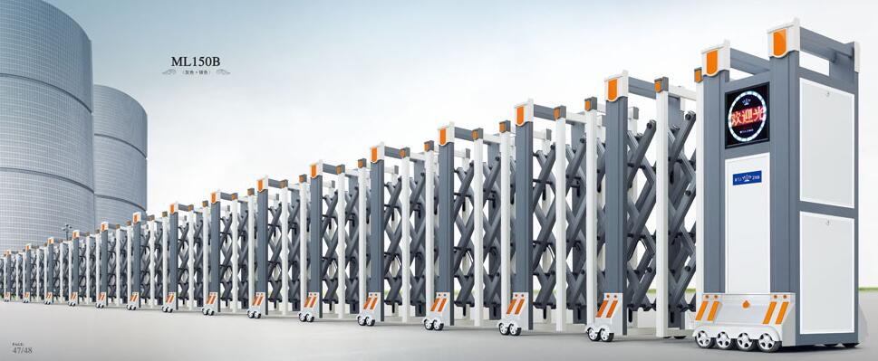 鋁合金伸縮門ML150B（灰色+銀色）